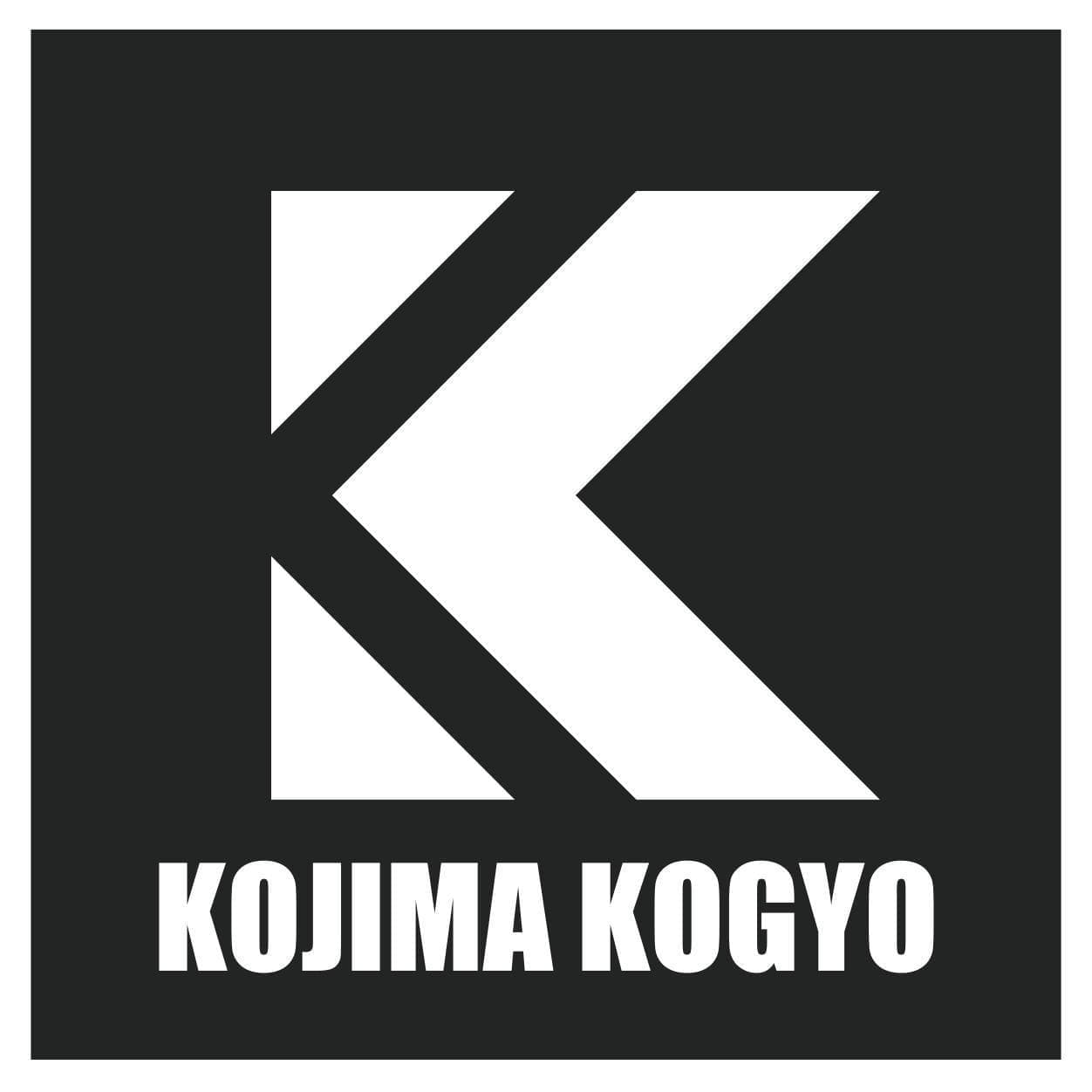 小島工業株式会社|茨城県北相馬郡利根町